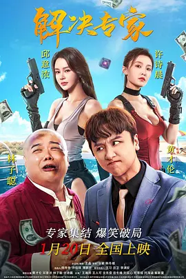 亚洲欧美另类在线观看
